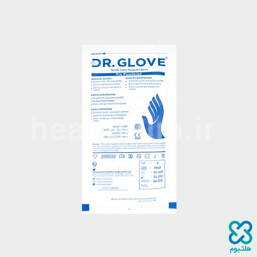 دستکش جراحی لاتکس استریل سایز ۷ پودر دار DR. GLOVE