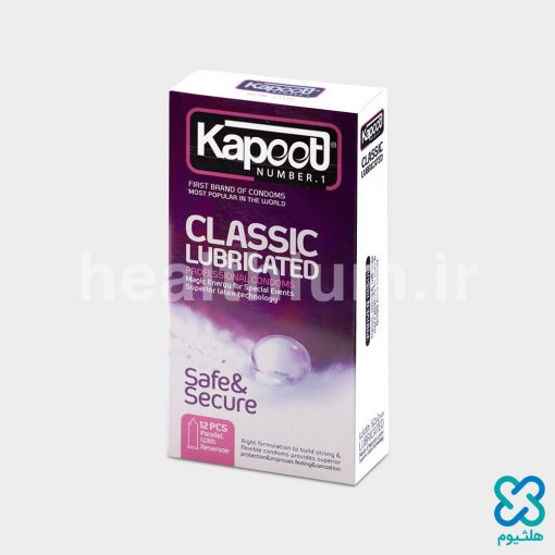 کاندوم نازک روان‌کننده کاپوت Kapoot CLASSIC Lubricated