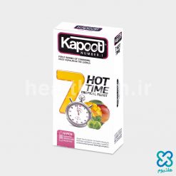 کاندوم تاخیری ۷ کاره گرم کاپوت Kapoot 7 HOT TIME