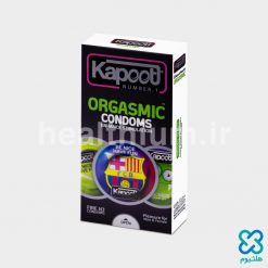 کاندوم تحریک کننده اورگاسمیک کاپوت Kapoot ORGASMIC