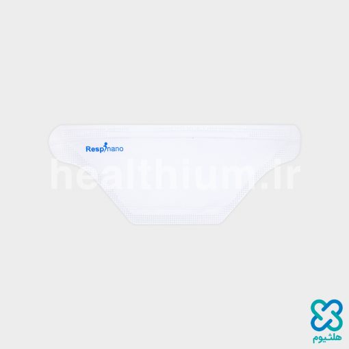 ماسک تنفسی نانو الیاف N95 سفید ریما رسپی نانو مدل Flat Fold